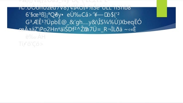 Karya Technologies Dynamics Ax