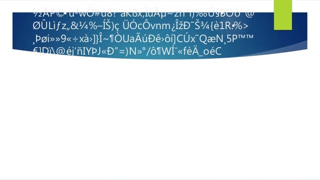Karya Technologies Dynamics Ax