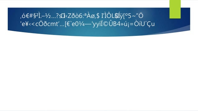 Karya Technologies Dynamics Ax