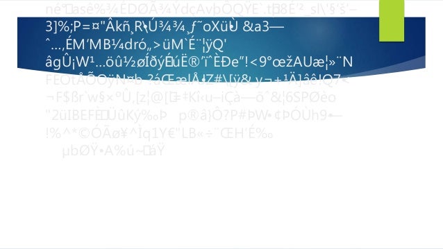 Karya Technologies Dynamics Ax