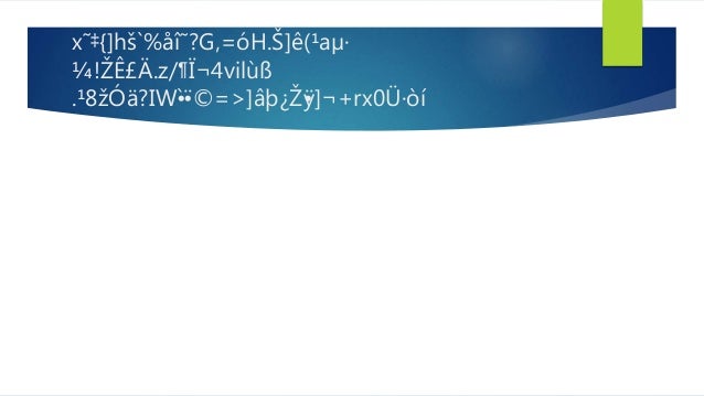 Karya Technologies Dynamics Ax