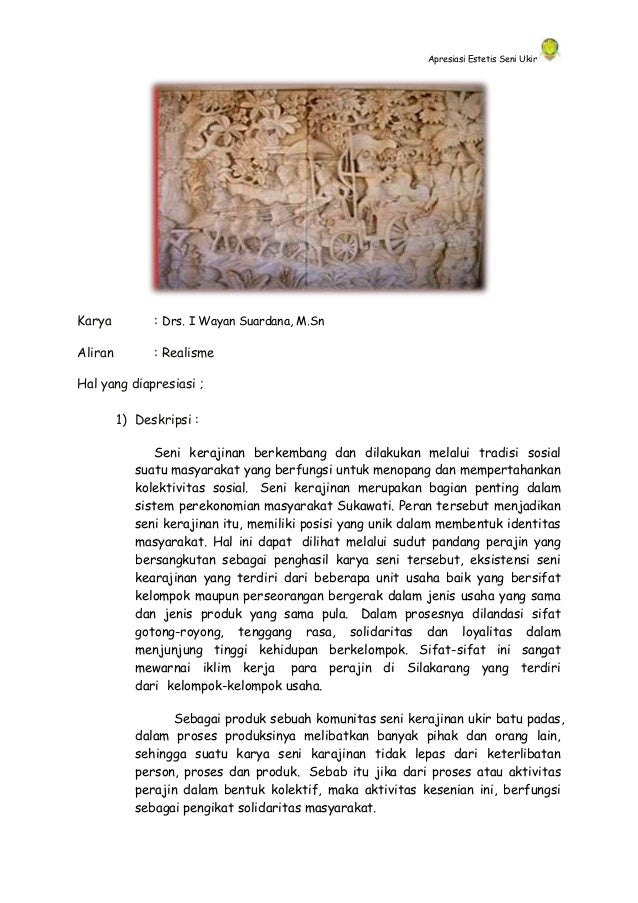 Apresiasi Estesis Seni Ukir 