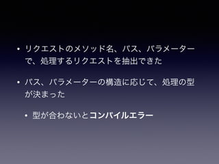 ? ꥯȤΥ᥽åѥѥ`` 
ǡIꥯȤǤ 
? ѥѥ``ΘˏꤸơI 
Qޤä 
? ͤϤʤȥѥ륨` 
 
