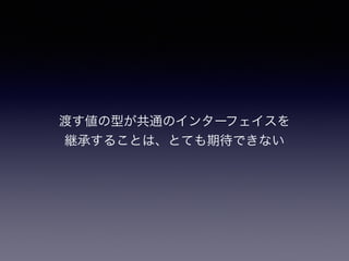 ɤͤͨΥ󥿩`ե 
@Ф뤳ȤϡȤƤڴǤʤ 
 