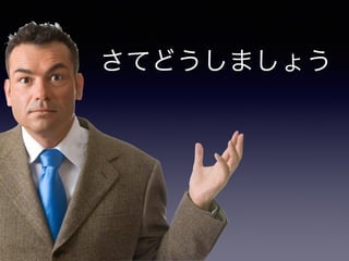 Ƥɤޤ礦 
 