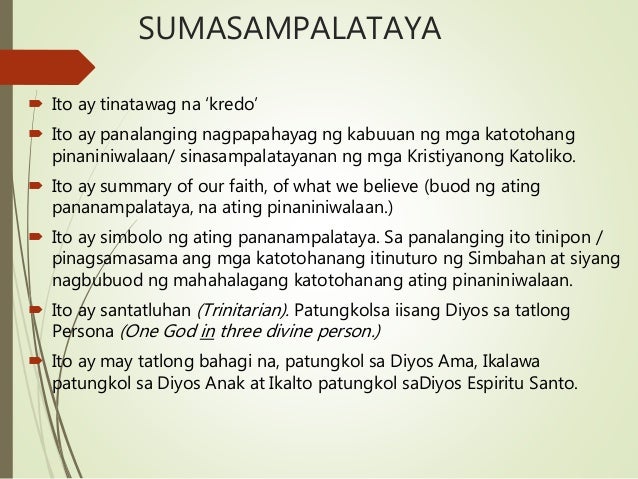 Mga Dasal Ng Katoliko KATEKESIS SA SAKRAMENTO NG KASAL