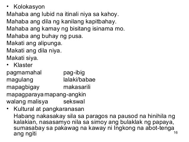 Halimbawa Ng Elemento Ng Lakbay Sanaysay