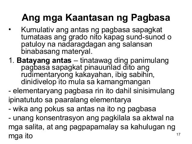 Unang