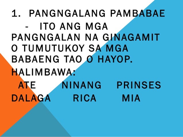 Halimbawa Ng Pangungusap Na May Kasarian Ng Pangngalan - habang buwan