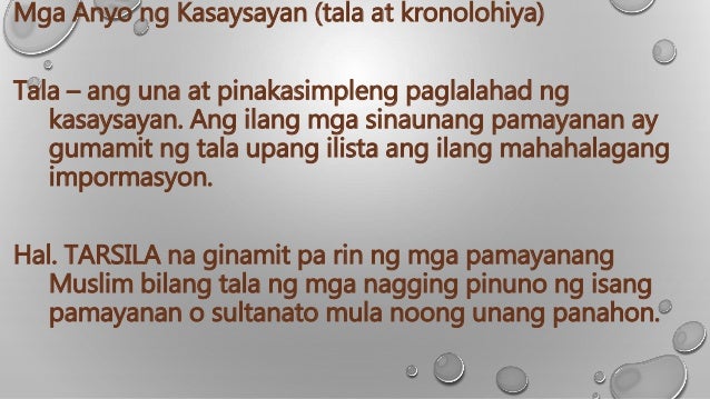 Maraming Pangyayari Sa Ating Kasaysayan Ano ang Kasaysayan?