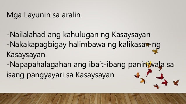 Kasaysayan By Orville G Bolok