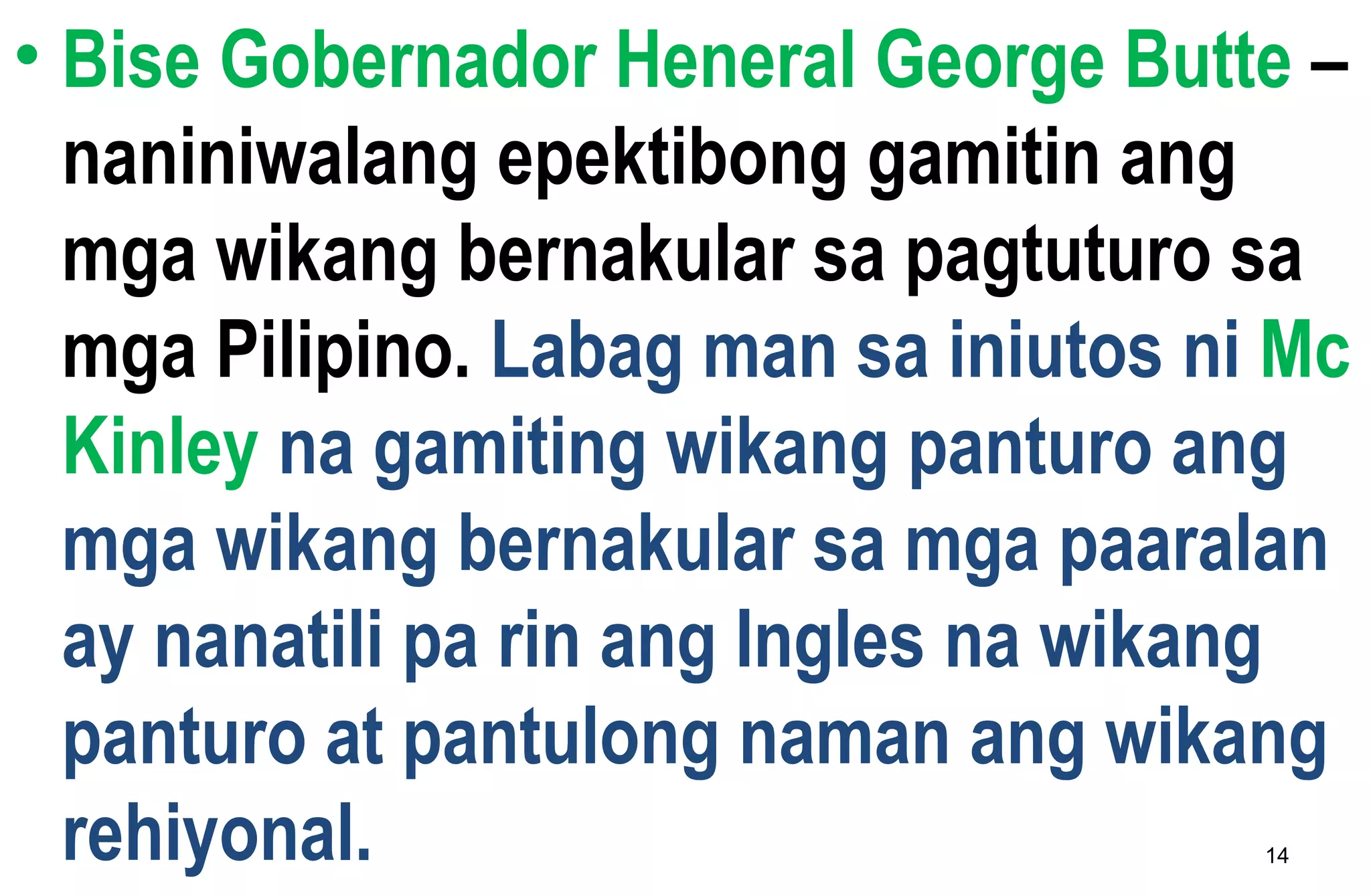 Kasaysayan ng Wikang Filipino | PPT