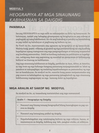 Grade 9 Module in A.P. (First Quarter) | PDF