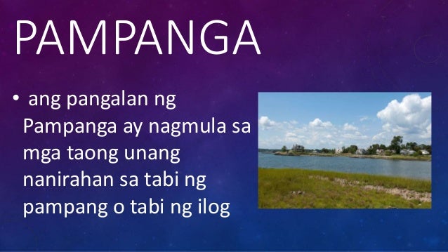 Ano ang datant pangalan ng Asya