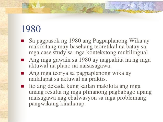 Kasaysayan Ng Pagpaplanong Pangwika
