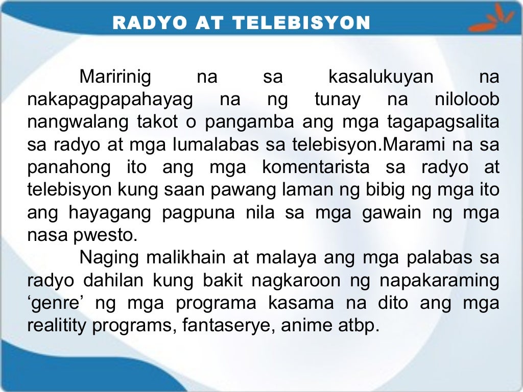 Kasaysayan ng panitikan