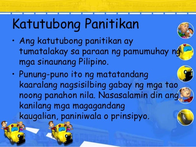 Tradisyon Kasaysayan Ng Panitikan Ng Pilipinas Efren R Abueg - Mobile