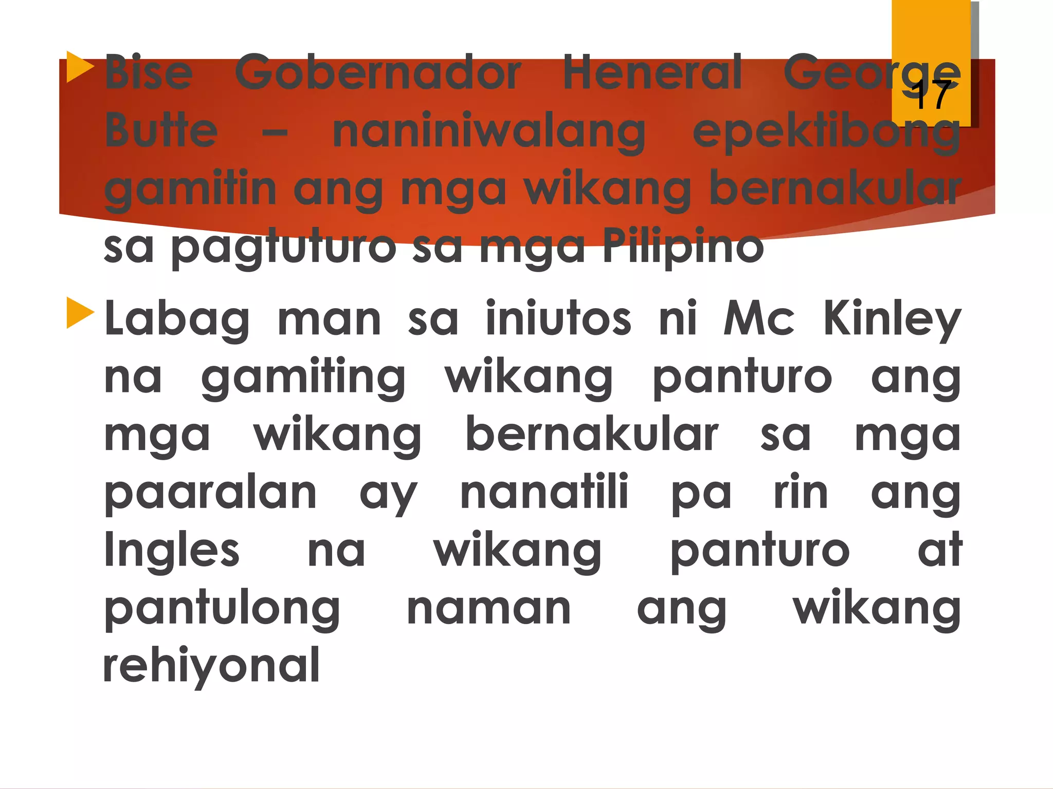 Kasaysayan ng wikang filipino | PPT