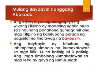 Kasaysayan ng wikang filipino