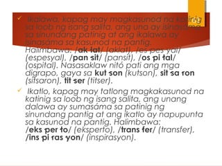 Kasaysayan ng wikang filipino