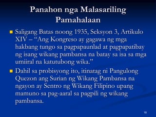Kasaysayan ng wikang filipino