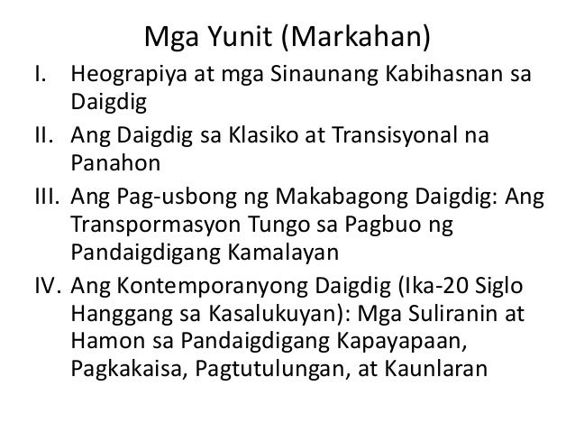 Bakit Mahalaga Ang Mga Kasanayan Sa Pagkalap Ng Datos Kasaysaysayan ng daigdig intro & unit 1