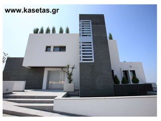 www.kasetas.gr 