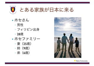 
◦
◦
◦ 28
◦ 25
◦ 9
◦ 6