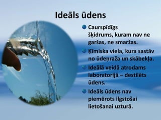  Ja, tīrot zobus, tu neaizgriez krānu, zini- esi iztecinājis apmēram 7 litrus vērtīgā šķidruma;Tāpēc varbūt ir vērts apsvērt iespēju zobu skalošanai ieliet ūdeni glāzē?