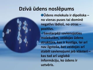 “Dzelžains” ūdensŪdens, kas iet caur  dzelzi  saturošiem slāņiem, veido rūsas traipus un rada citas problēmas …Daļa no ūdenī esošā kalcija un dzelzs izgulsnējas. Tie darbojas tandēmā un pēc ūdens karsēšanas apaudzē sildāmo virsmu ar sarkanu kaļķakmeni.