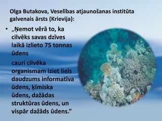 Dzelžains ūdens veido katlakmeni caurulēs un ūdensvadu iekārtās, kas izraisa smaku ūdenī un tas slikti izskatās;