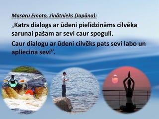 Smakojošs ūdens ar netīkamu piegaršuŪdens sevī ievelk arī garšas un smakas, kad tas plūst caur pūstošu vidi, gāzēm ……….Plaši izplatītu problēmu ar garšu un smaku rada ūdeņradis un sulfīds, kuri piedod ūdenim sapuvušu olu smaku.     