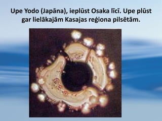 Leonīds Izvekovs, zinātnieks (Krievija):„Ūdens ir unikāls. Tam piemīt atmiņa un tas atceras visu, kas atrodas blakus. Tehnogēnie apstākļi, mežs, pļava, cilvēki-  viss, kas ūdeni attīra, viss, kas to atjauno. Un tikai ūdens ir spējīgs uzņemt visas dabā pastāvošās frekvences un to iespaidā kļūt dzīvs vai miris. “