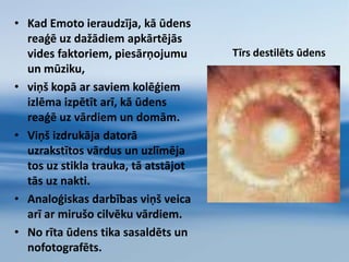 Biwako ezers, lielākais Japānas centrālās daļas ezers un ūdenskrātuve Kinki rajonā. Tiek piesārņots aizvien vairāk.