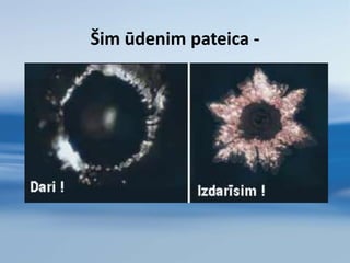 Bēthovena pastorāliBahs "Airforthe G string"