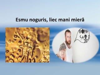 Tā ūdens reaģē uz datora ieslēgšanu: