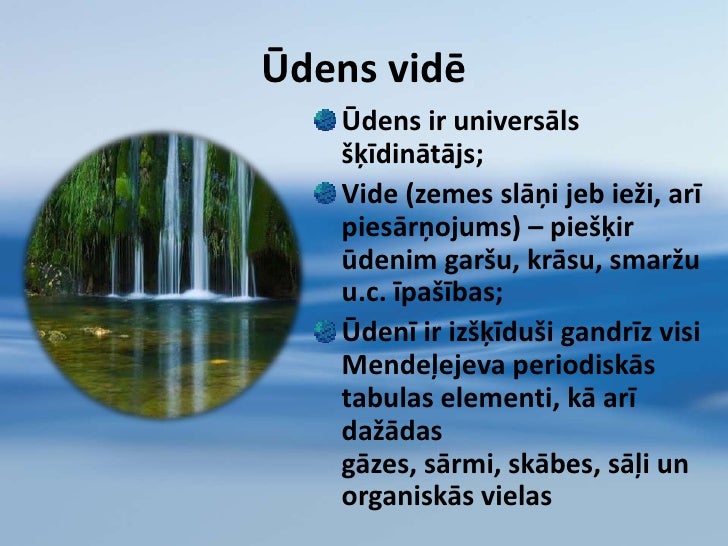 Kas ir udens_31m