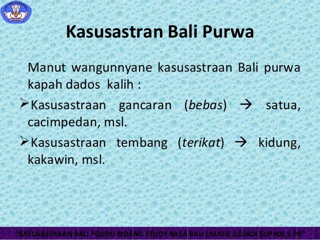 Kasusastraan Bali