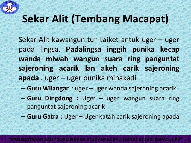 Kasusastraan bali