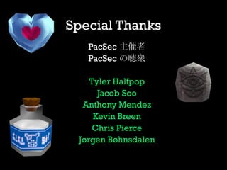 Special Thanks
83 | © 2015, Palo Alto Networks.
PacSec 主催者
PacSec の聴衆
Tyler Halfpop
Jacob Soo
Anthony Mendez
Kevin Breen
Chris Pierce
Jørgen Bøhnsdalen
 