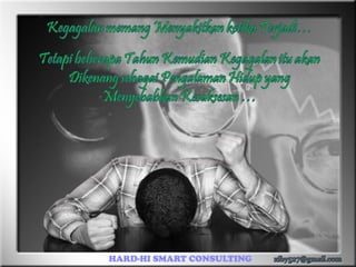 HARDHARD-HI SMART CONSULTING

 