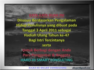 HARDHARD-HI SMART CONSULTING

 