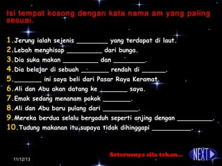 Kata nama-am-dan-khas-111126013652-phpapp02