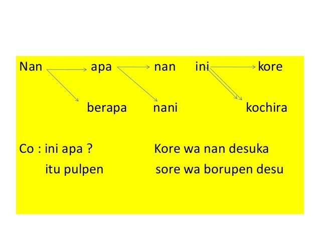 Soal Paket D Usbn Bahasa Jepang Kelas Xii Sma Ma Smk Beserta Jawabannya Ambarisna Com