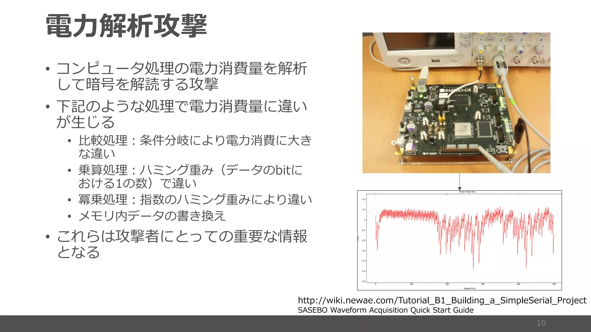 • eoimGf w u c
c Ta
• v wW u
sSa
• w r u pO
• w hjod gGf 0 B
Pa W
• w hjod
• klntgGf O
• Qb_ q
a
BB E E/ 1 B /:. . : ./. : /:. 1B
/ 1 A B 1 B/ B
 