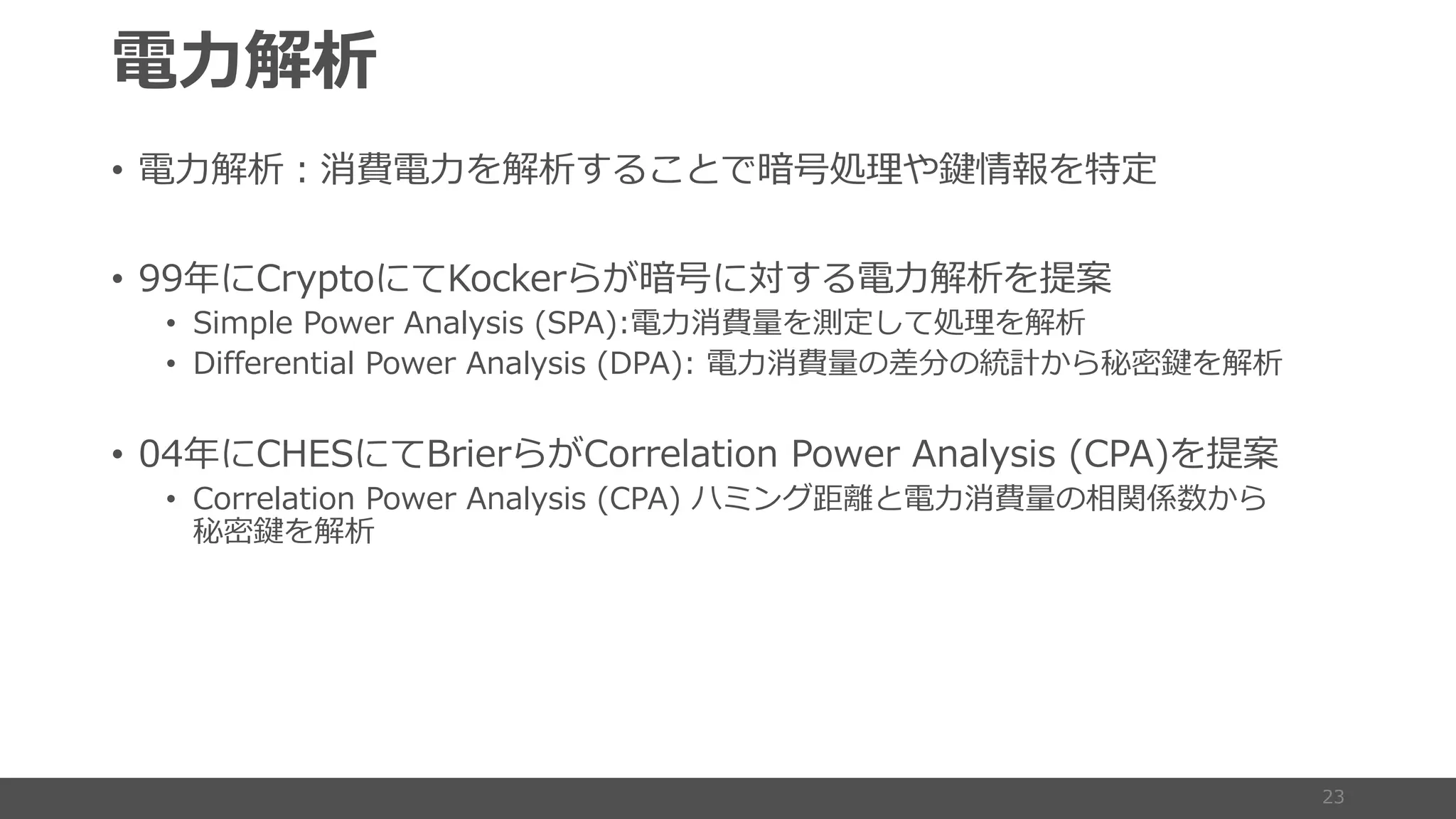 • p pE CH rlf Ksa e
• S ) : 9 9 2 Brl E p
• 4 : 2 9 2 0 4 i m D f p
• 4332 2 40 9 2 0 4 i A ns p
• S ) ( 42 B)9 2 0 49 9 2 0 4 )
• )9 2 0 49 9 2 0 4 ) P okH i c A
ns p
 
