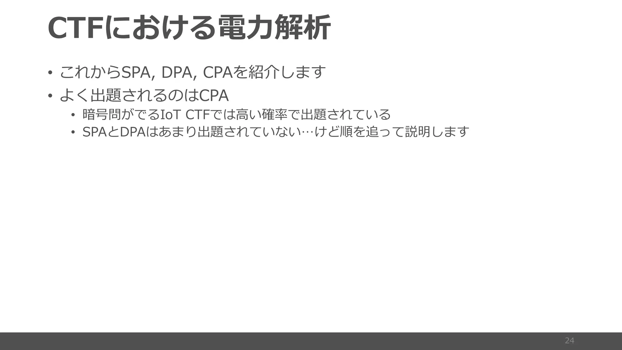 • 2C D 4
• I C
• F I C
• , A I C PD 4
 