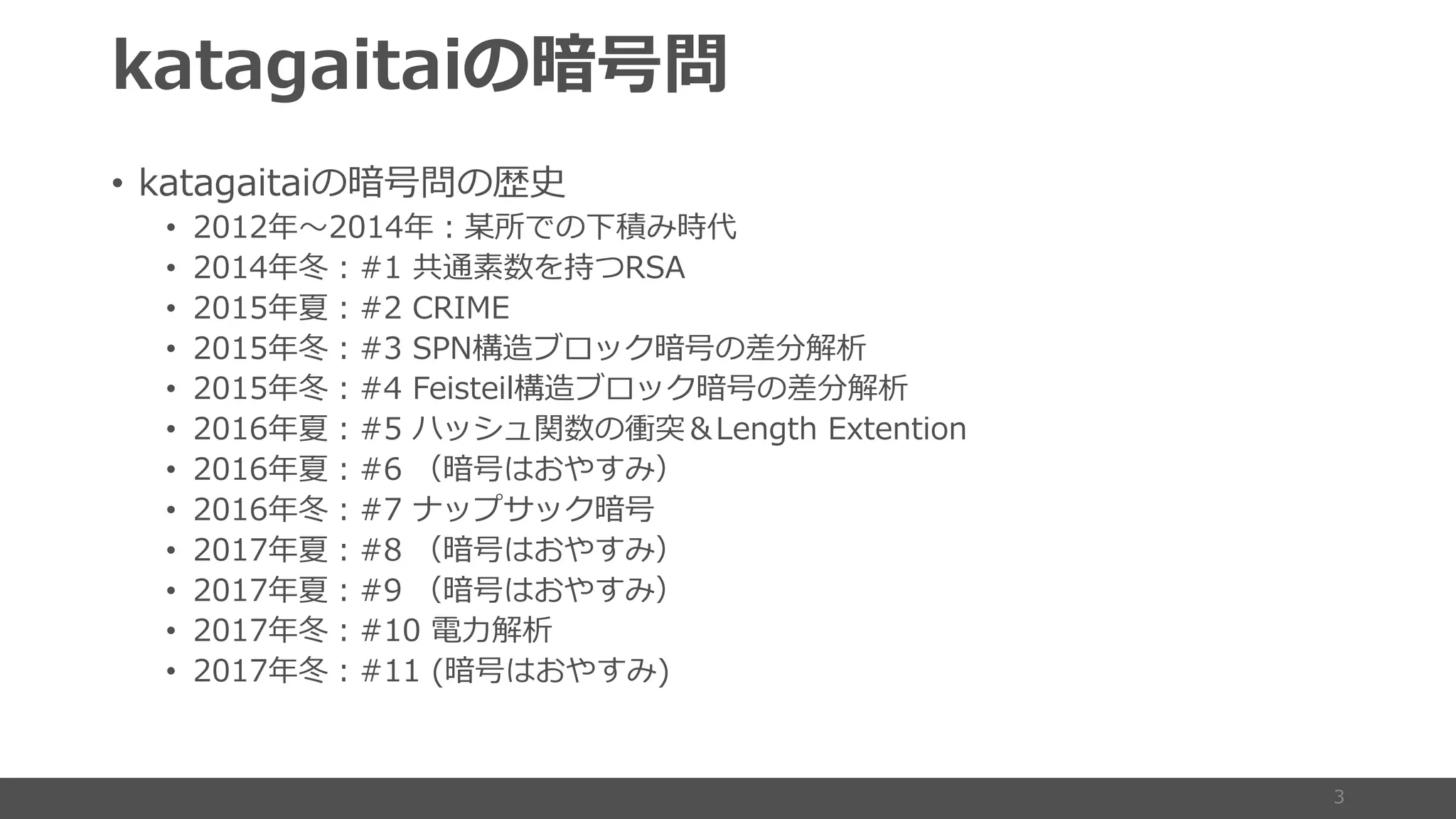 • 9C9 9 C9 Nx eN
• # F # E MN oP
• # E k tgRhL78
• # ( sE 7240
• # ( E 865l Sx Nn
• # ( E 1 C l Sx Nn
• # ) sE ( gN I3 C 0 C C A
• # ) sE ) x P
• # ) E Sx
• # sE x P
• # sE x P
• # E # ia
• # E x P
 