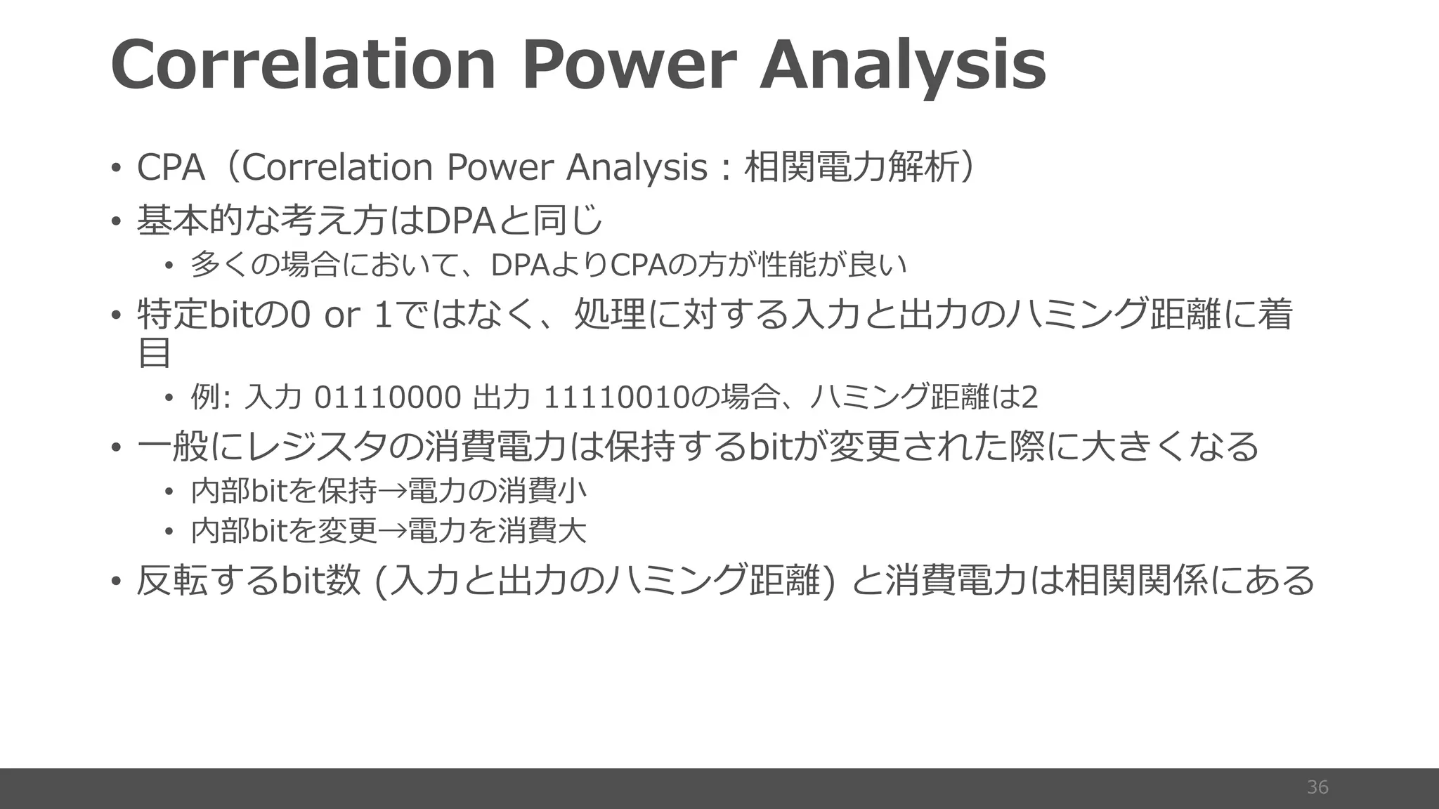 • ( (122 10 1 2 0 63 3 oit w :
• ) aD
• s ) (
• e 12 n Pb
• b
• t lr P C A P
• lr t
• t
• y P b t oii P
 