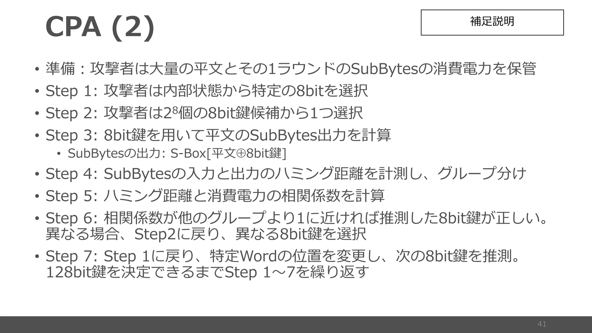 • d b [ 7 6 5 x
• 6 3 d i 16 p
• 6 3 d 16 p
• 6 3 16 r 7 6 5
• 7 6 5 28 16 -
• 6 3 7 6 5 : ]
• 6 3 x s u
• 6 3 s uB ]S W 16 Bt
e: 6 3 : 16 p
• 6 3 6 3 : i 24 y : 16
16 i 6 3
o
 